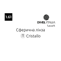 Оптична лінза для окулярів Divel Italia Leonardo сферична лінза 1.61 Cristallo