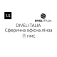 Оптична лінза для окулярів Divel Italia сферична офісна лінза 1.5 HMC