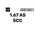 Оптична лінза для окулярів Seiko 1.67 AS SCC